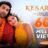 Kesariyaa Lyrics – Arijit Singh | Brahmastra