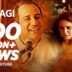 Kar Har Maidaan Fatehh Lyrics – Sukhwinder Singh | Sanju
