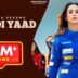 Aaj Ki Raatt Lyrics – Madhubanti Bagchi | Stree 2